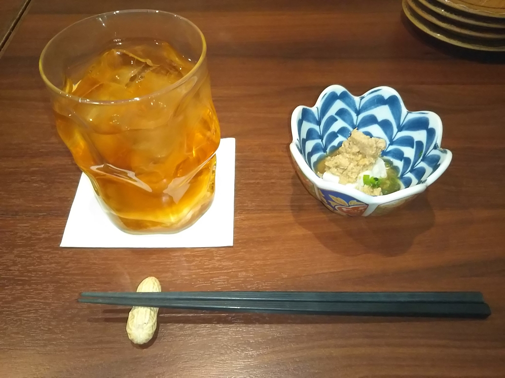 f:id:a_kuma_get:20200503203959j:plain f:id:a_kuma_get:20200503203959j:plain