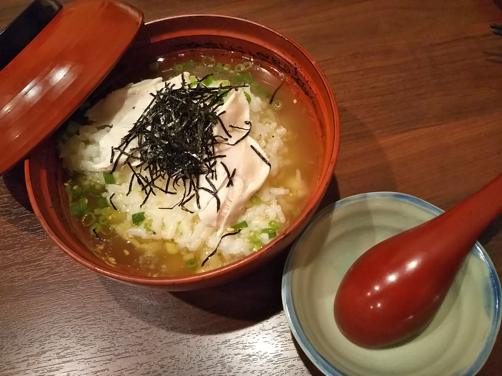 f:id:a_kuma_get:20200503204020j:plain f:id:a_kuma_get:20200503204020j:plain