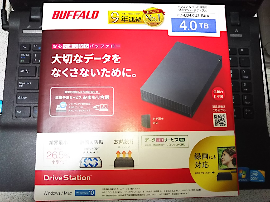 f:id:a_kuma_get:20200523101639j:plain