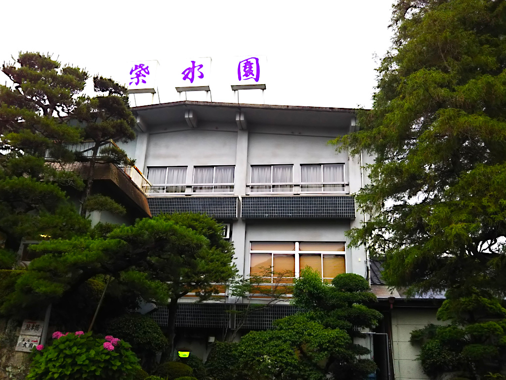 f:id:a_kuma_get:20201012110149j:plain