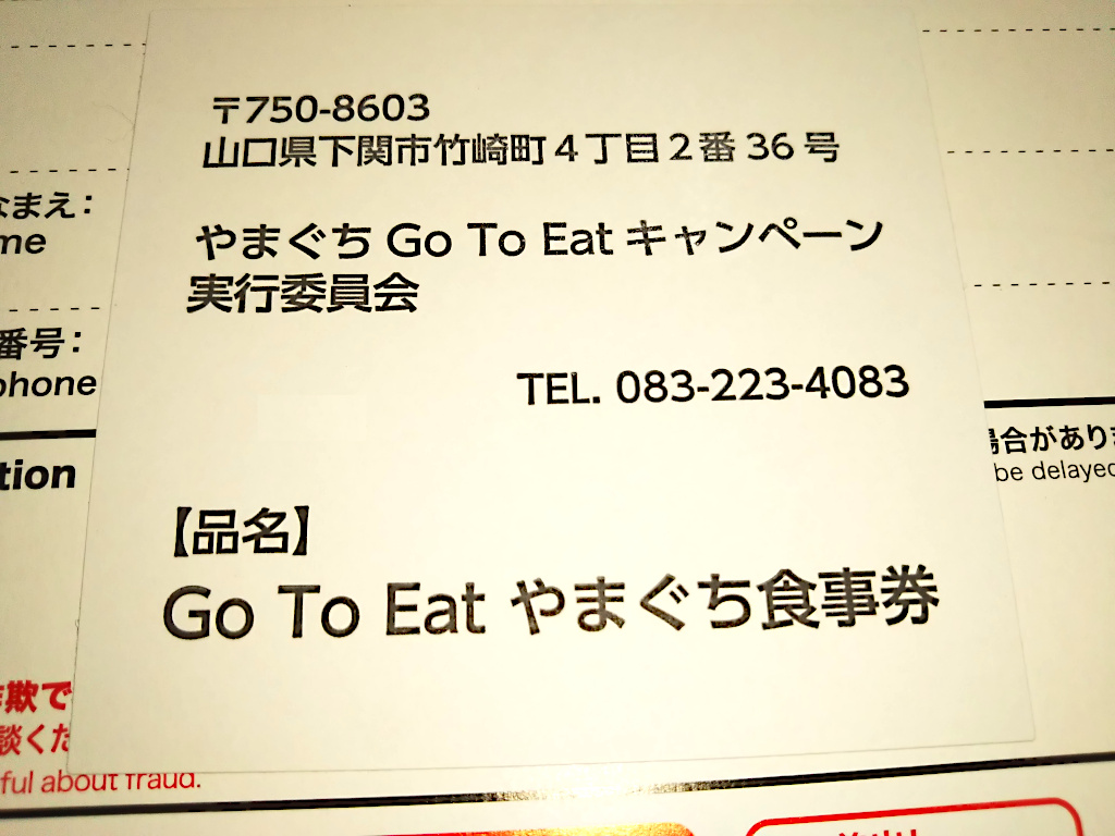 f:id:a_kuma_get:20210409213733j:plain