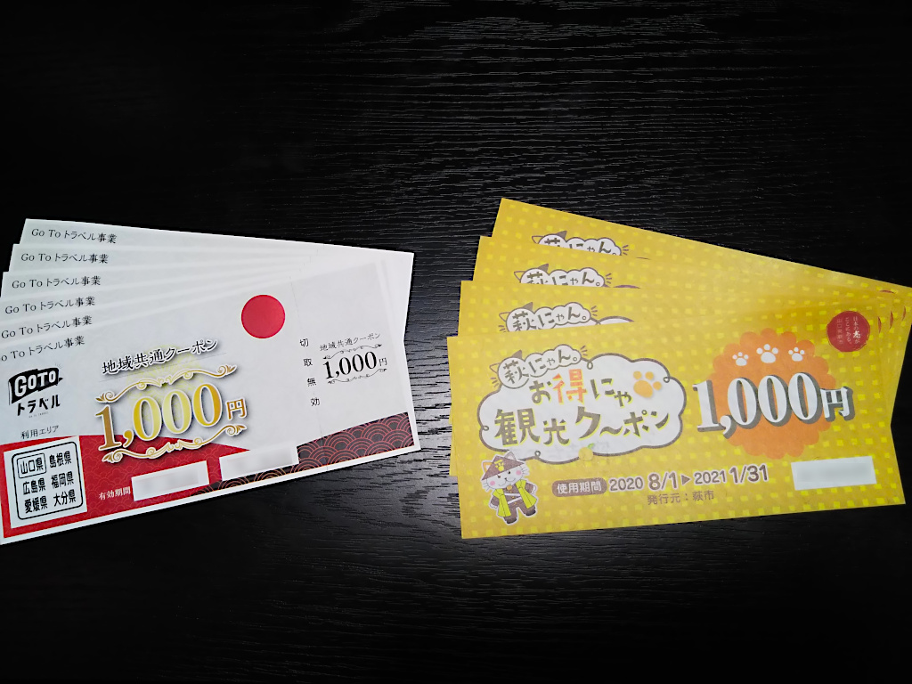 f:id:a_kuma_get:20210427175459j:plain