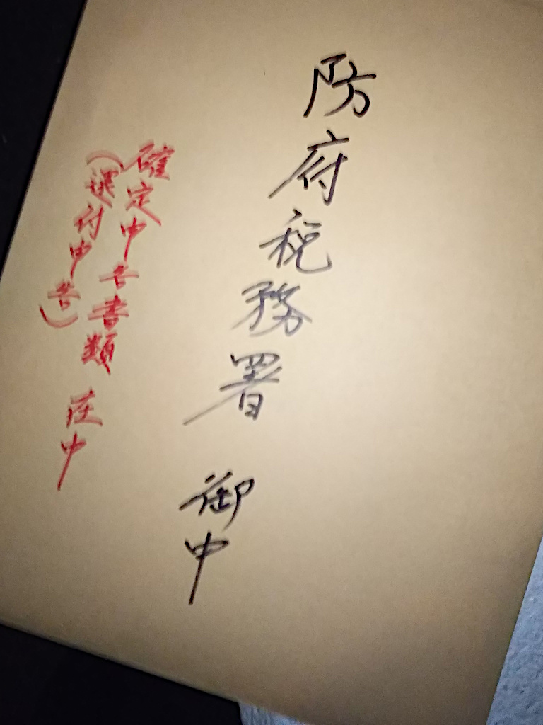 f:id:a_kuma_get:20211106230115j:plain