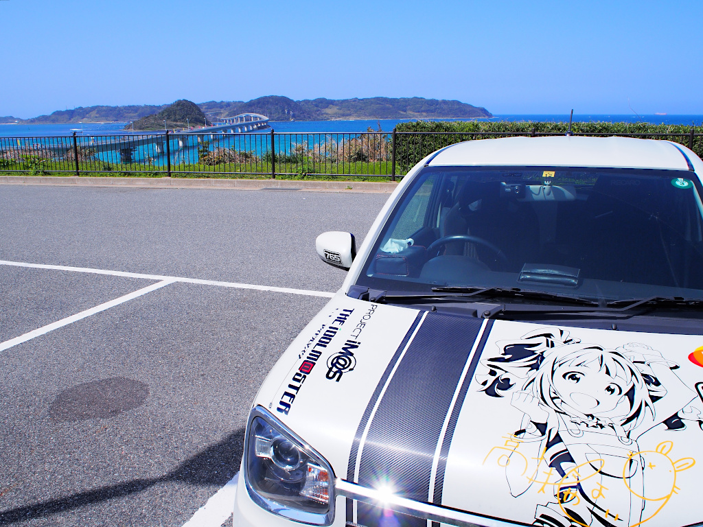 f:id:a_kuma_get:20211205235810j:plain