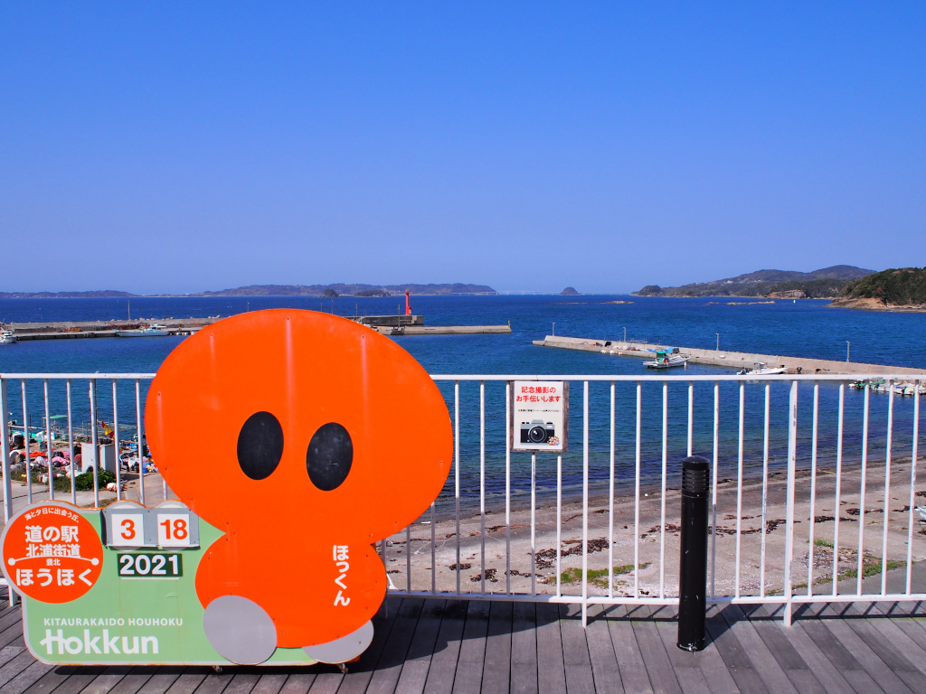 f:id:a_kuma_get:20211205235821j:plain