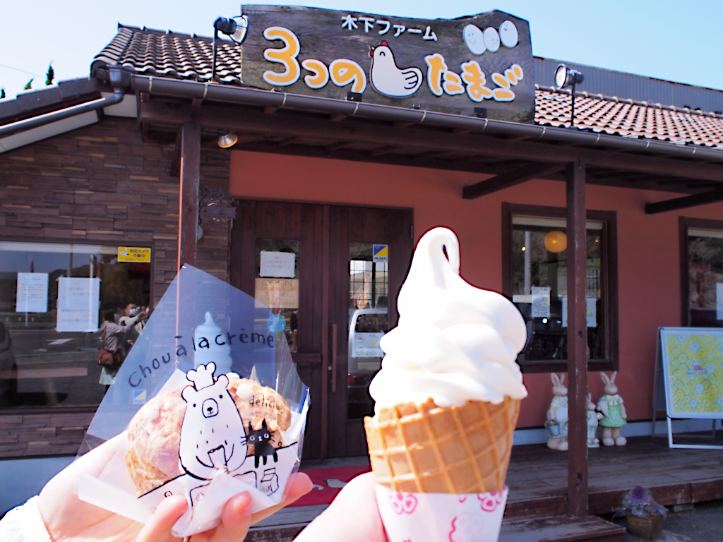 f:id:a_kuma_get:20211205235828j:plain