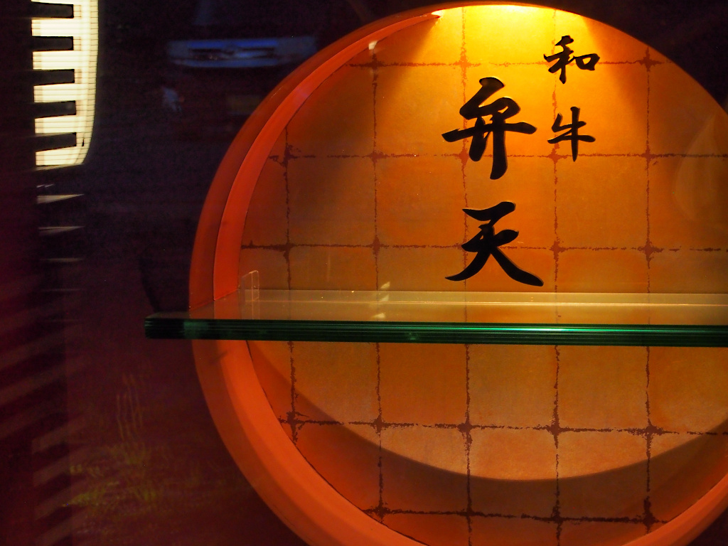 f:id:a_kuma_get:20211205235906j:plain