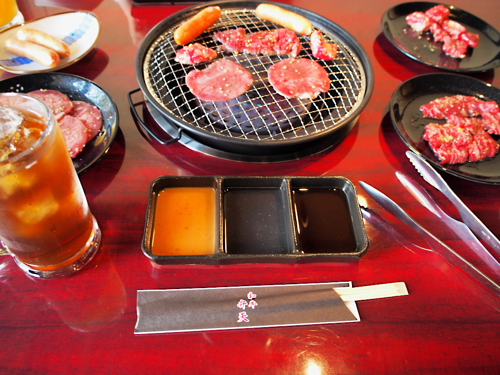 f:id:a_kuma_get:20211205235910j:plain