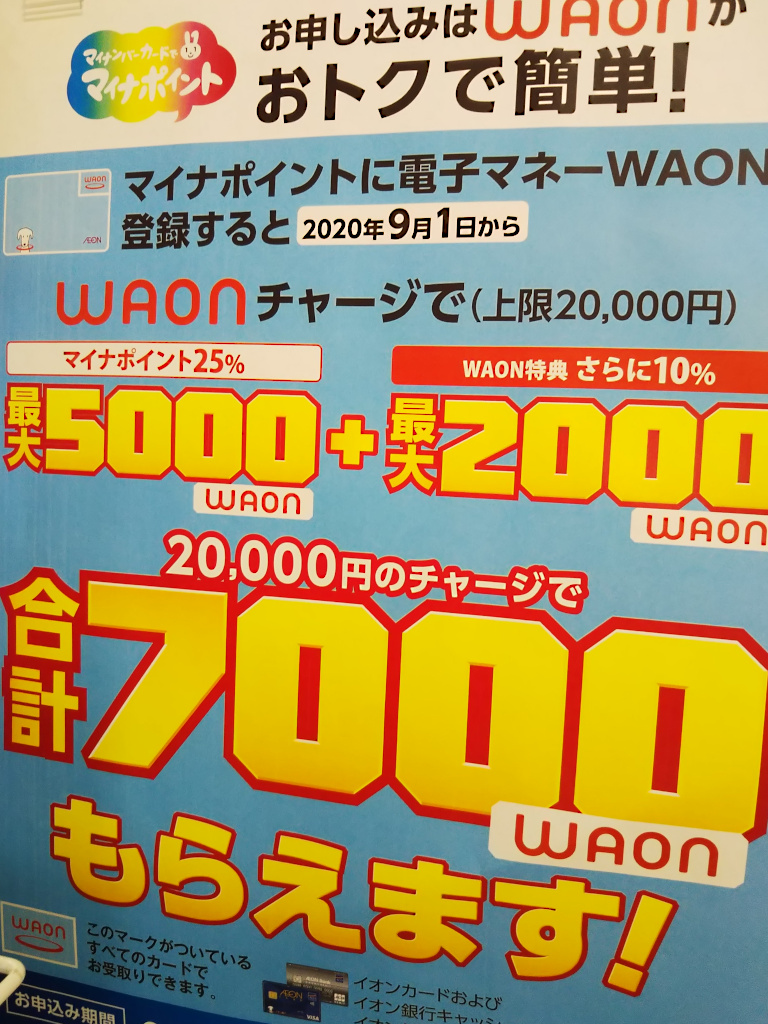 f:id:a_kuma_get:20211225160138j:plain