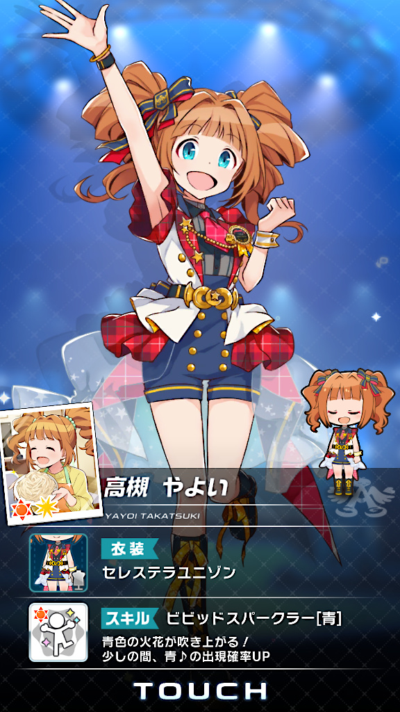 f:id:a_kuma_get:20211225160153j:plain