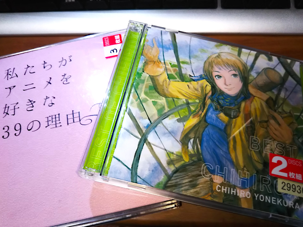 f:id:a_kuma_get:20220311231125j:plain