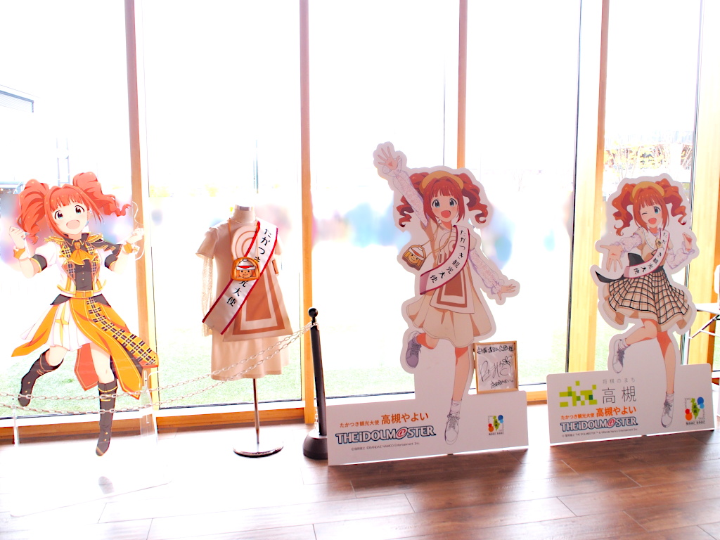 高槻やよいバースデーイベント」参加突発旅行 2日目＠(大阪)高槻