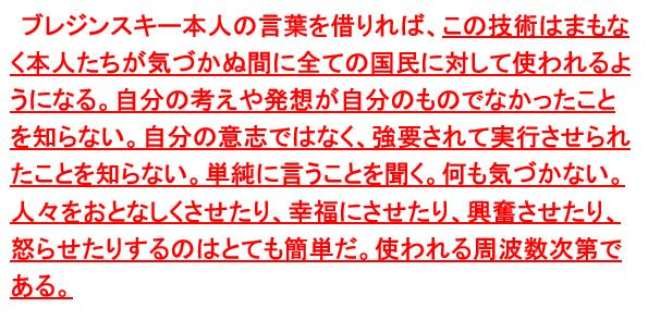 f:id:a_lethe_ia:20201104001712j:plain f:id:a_lethe_ia:20201104001712j:plain