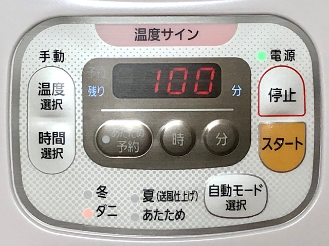 f:id:a_life_notes:20200724111028j:plain f:id:a_life_notes:20200724111028j:plain