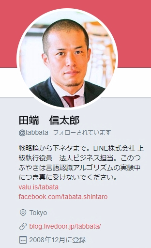 f:id:a_matsumoto:20170903085939j:plain f:id:a_matsumoto:20170903085939j:plain