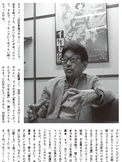 f:id:a_matsumoto:20190805124858p:plain