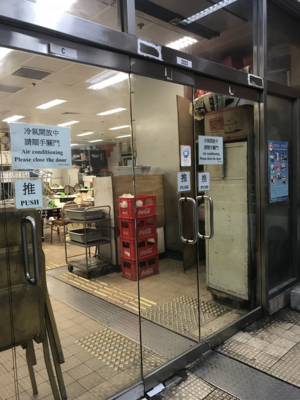 f:id:a_ming:20180604205712j:plain