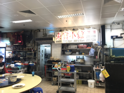 f:id:a_ming:20180604205713j:plain