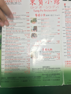 f:id:a_ming:20180604213557j:plain