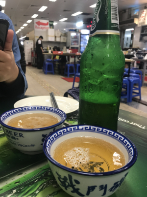 f:id:a_ming:20180604213558j:plain