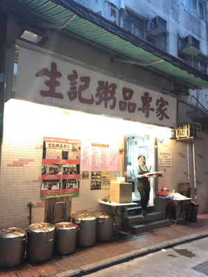 f:id:a_ming:20180608235217j:plain