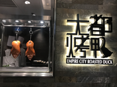 f:id:a_ming:20180609004423j:plain