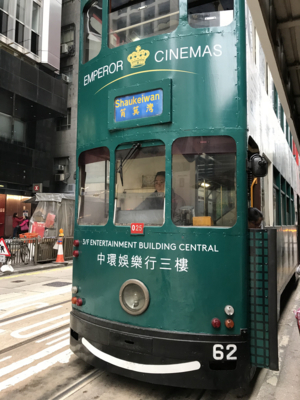 f:id:a_ming:20180609004426j:plain