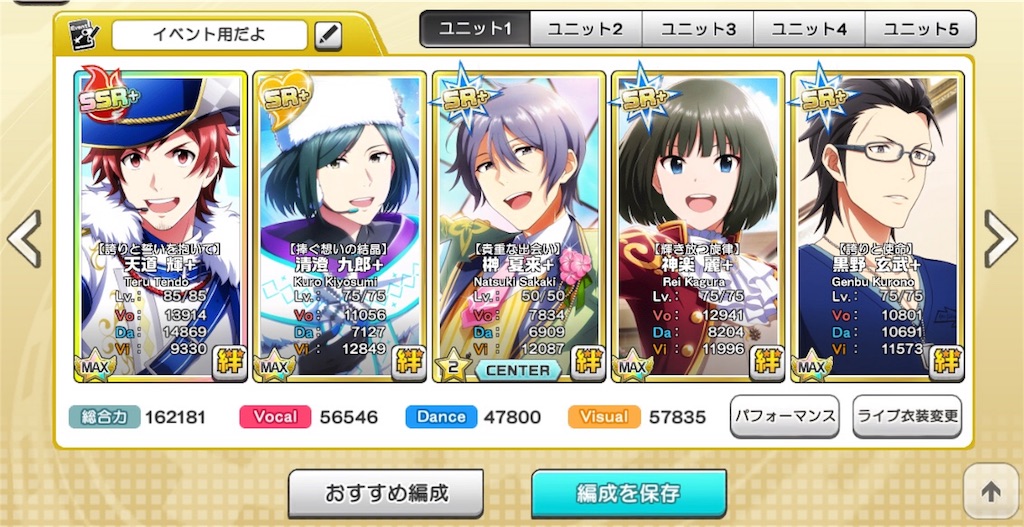 f:id:a_miyuri:20190518220903j:image
