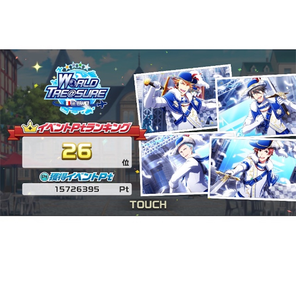 f:id:a_miyuri:20190519095634j:image