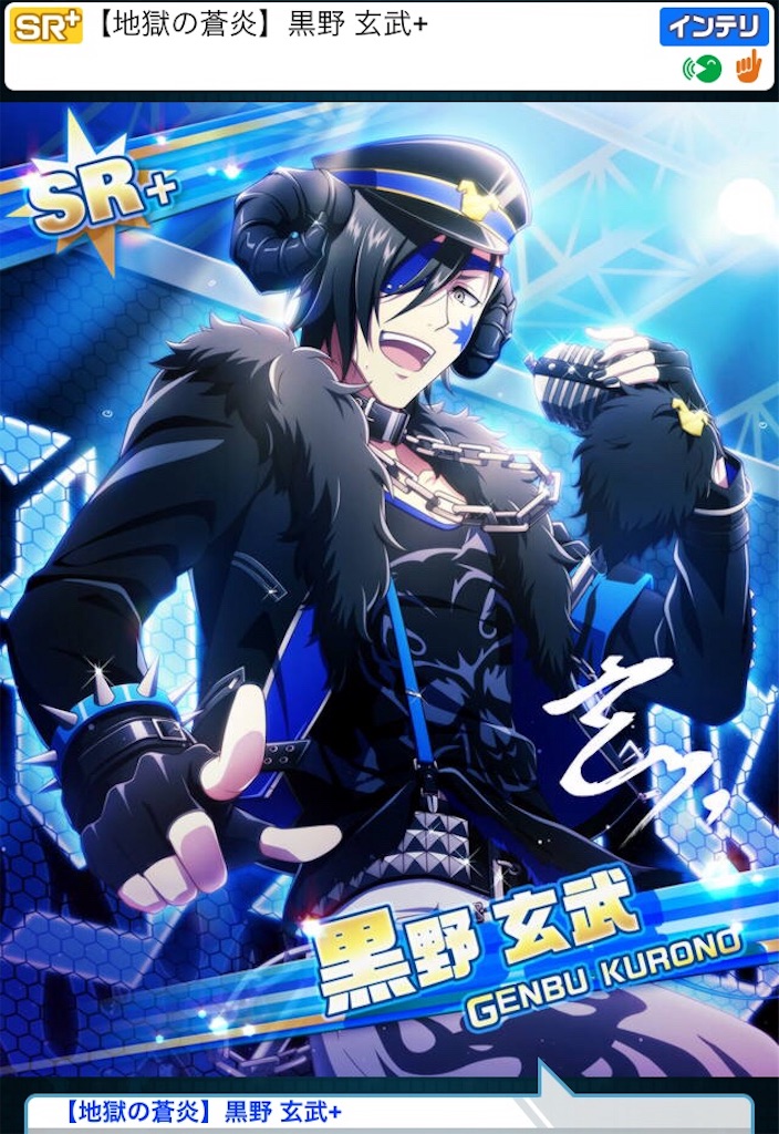 f:id:a_miyuri:20190615080425j:image