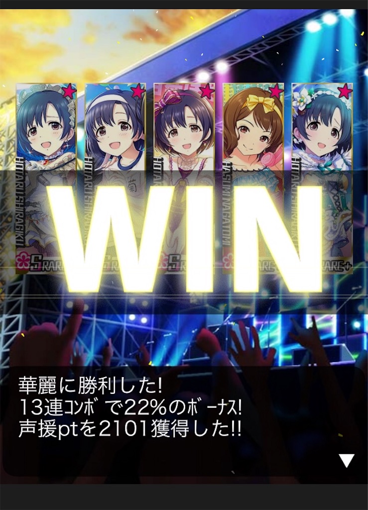 f:id:a_miyuri:20190627220729j:image