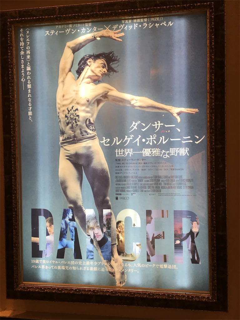 f:id:a_mochy_i:20170817181751j:image f:id:a_mochy_i:20170817181751j:image