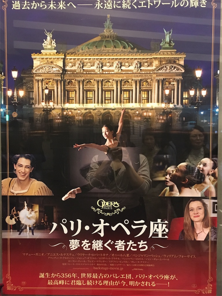 f:id:a_mochy_i:20170831211758j:image f:id:a_mochy_i:20170831211758j:image