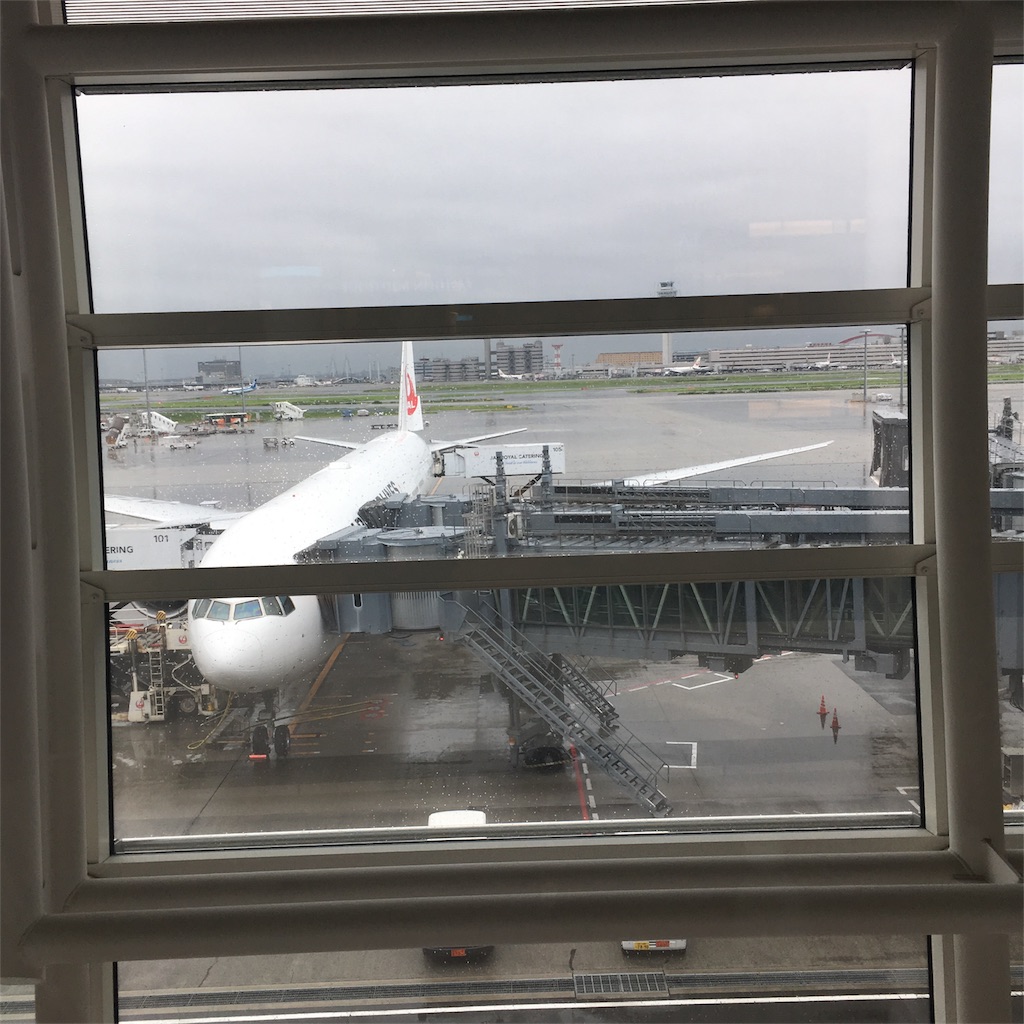 f:id:a_mochy_i:20170902094952j:image