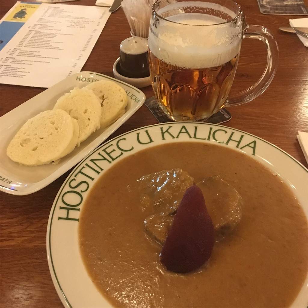 f:id:a_mochy_i:20170904060031j:image f:id:a_mochy_i:20170904060031j:image