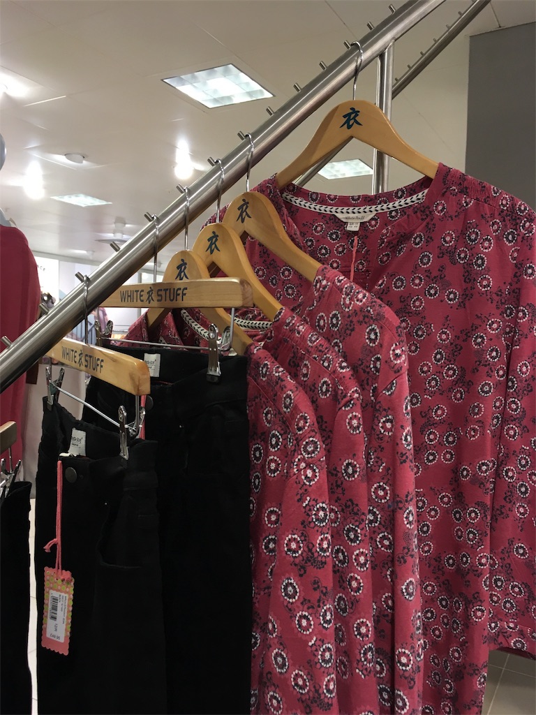 f:id:a_mochy_i:20170909152540j:image