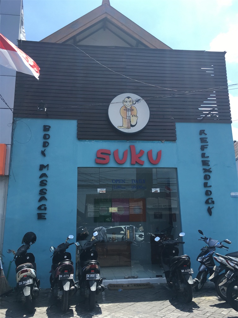 f:id:a_mochy_i:20170923173447j:image f:id:a_mochy_i:20170923173447j:image