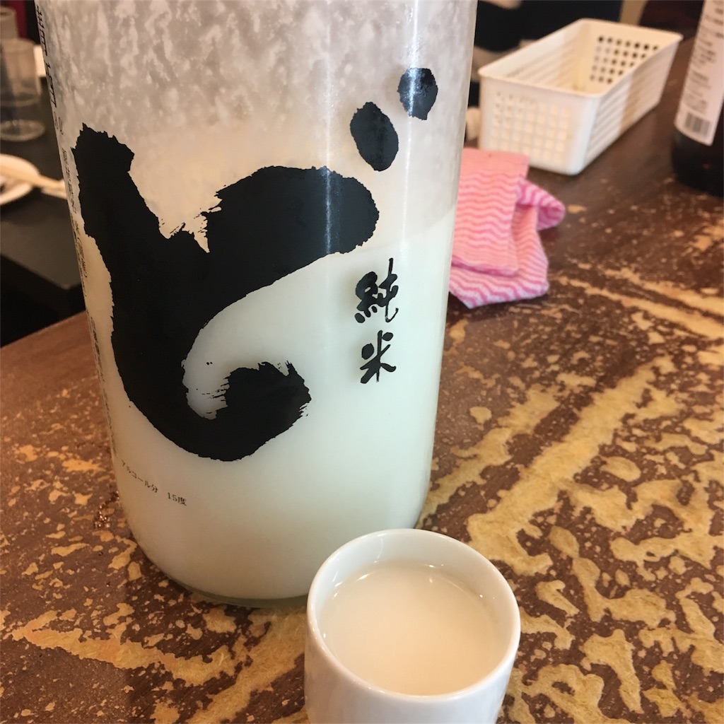 f:id:a_mochy_i:20180103125556j:image f:id:a_mochy_i:20180103125556j:image