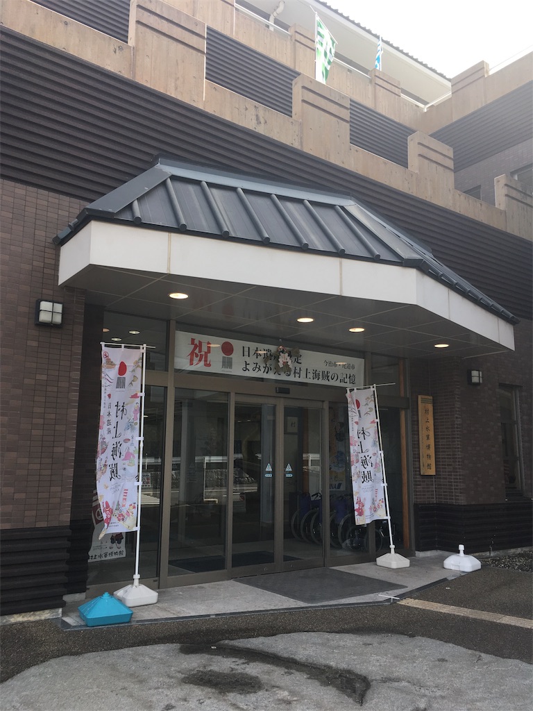 f:id:a_mochy_i:20180114145450j:image