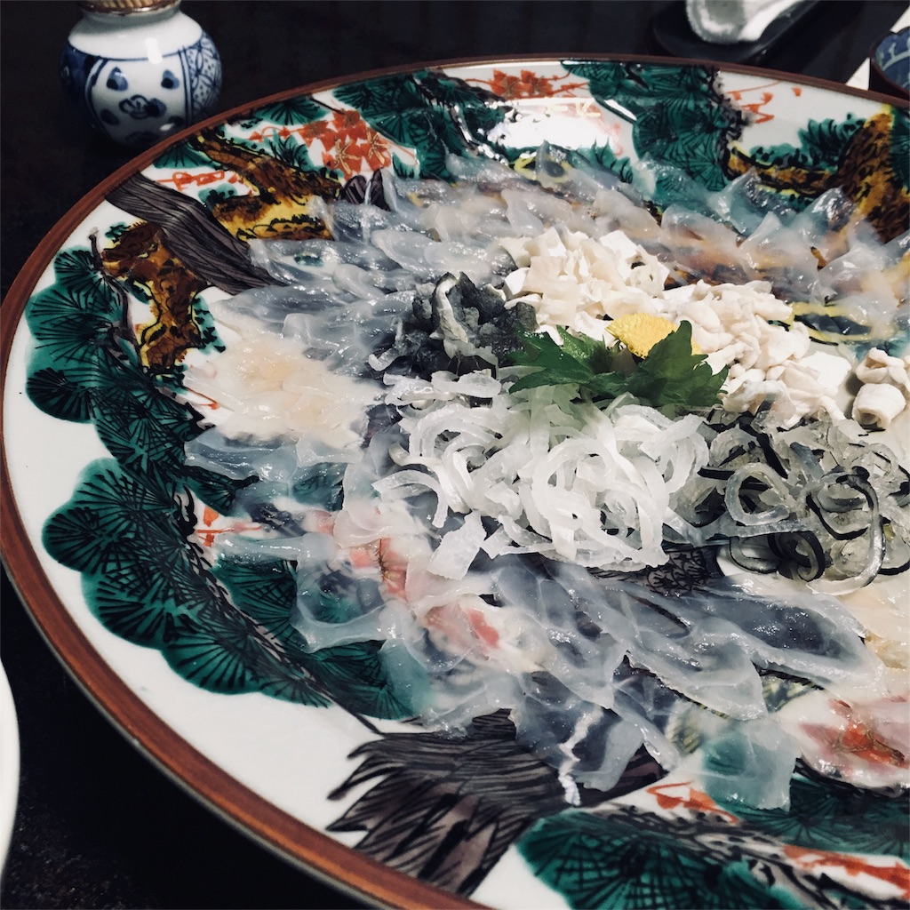 f:id:a_mochy_i:20180114145607j:image