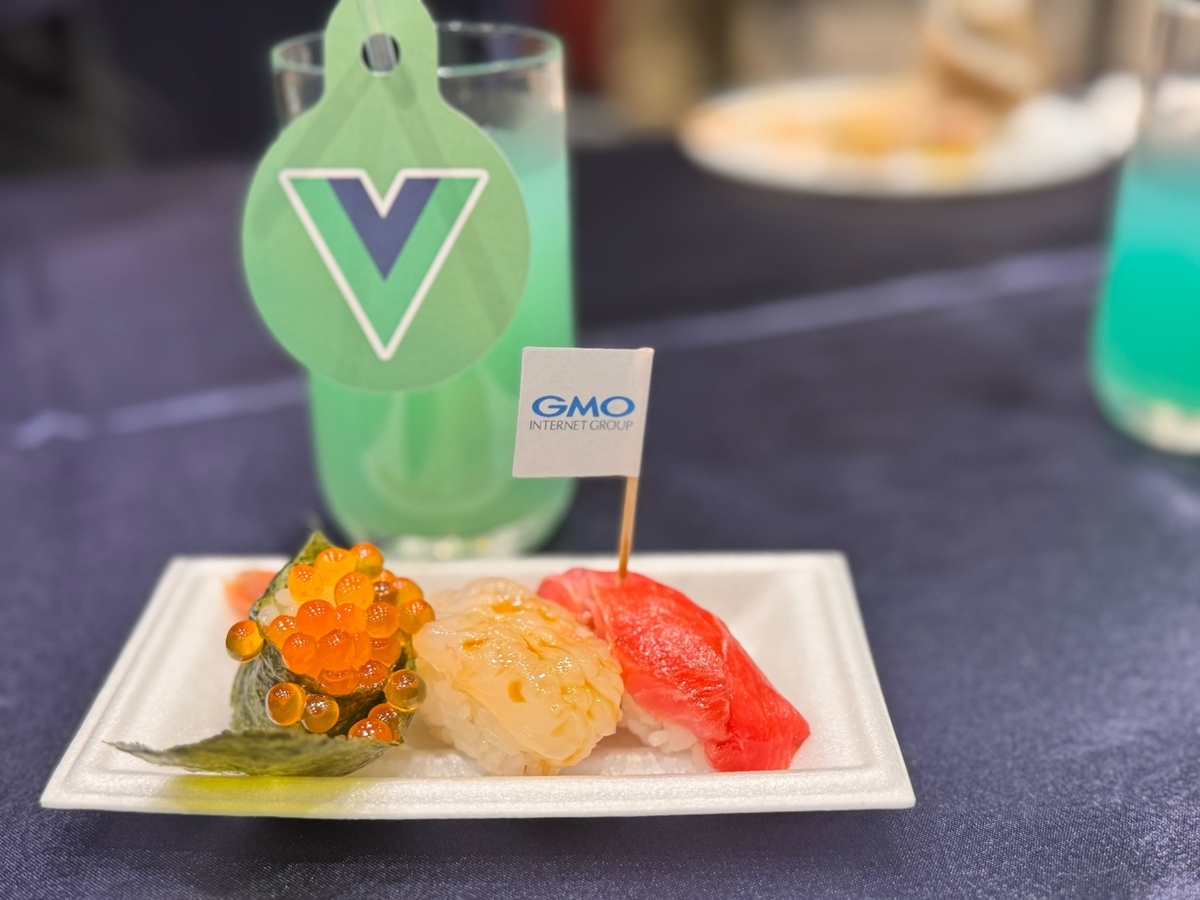 カクテルと寿司