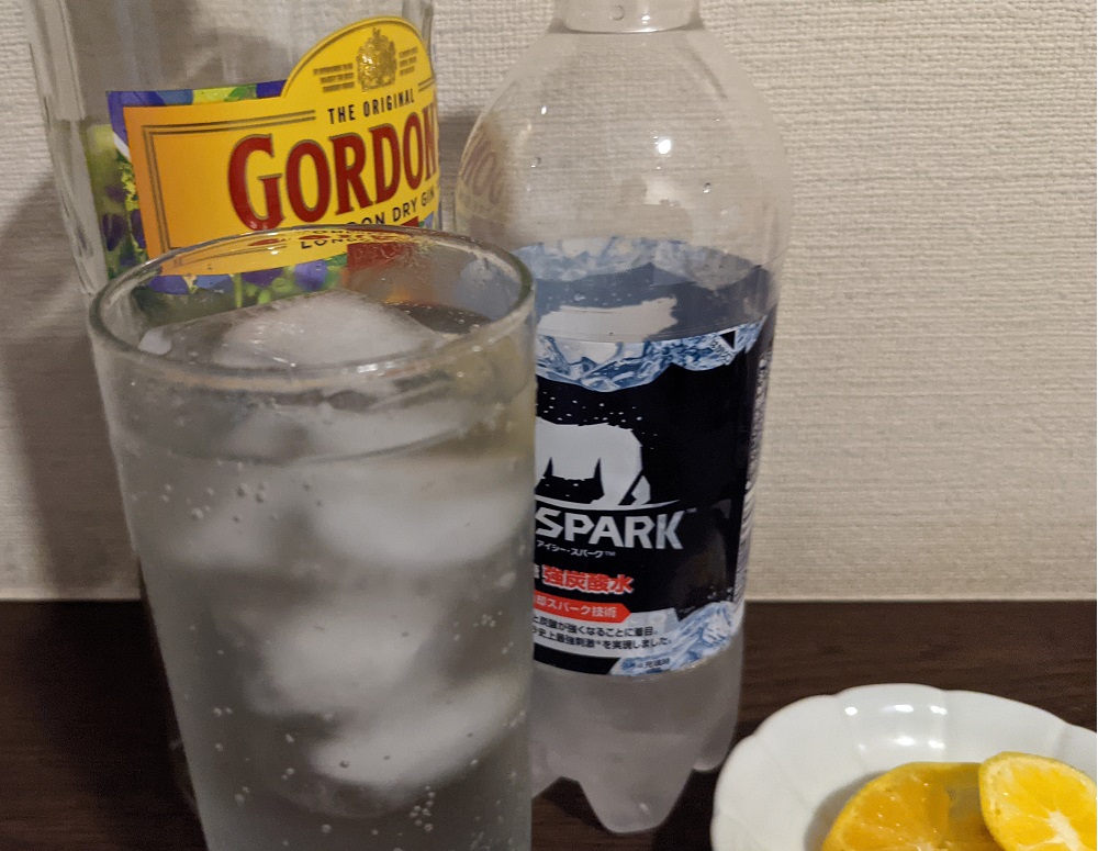 f:id:a_muddler:20211207221047j:plain