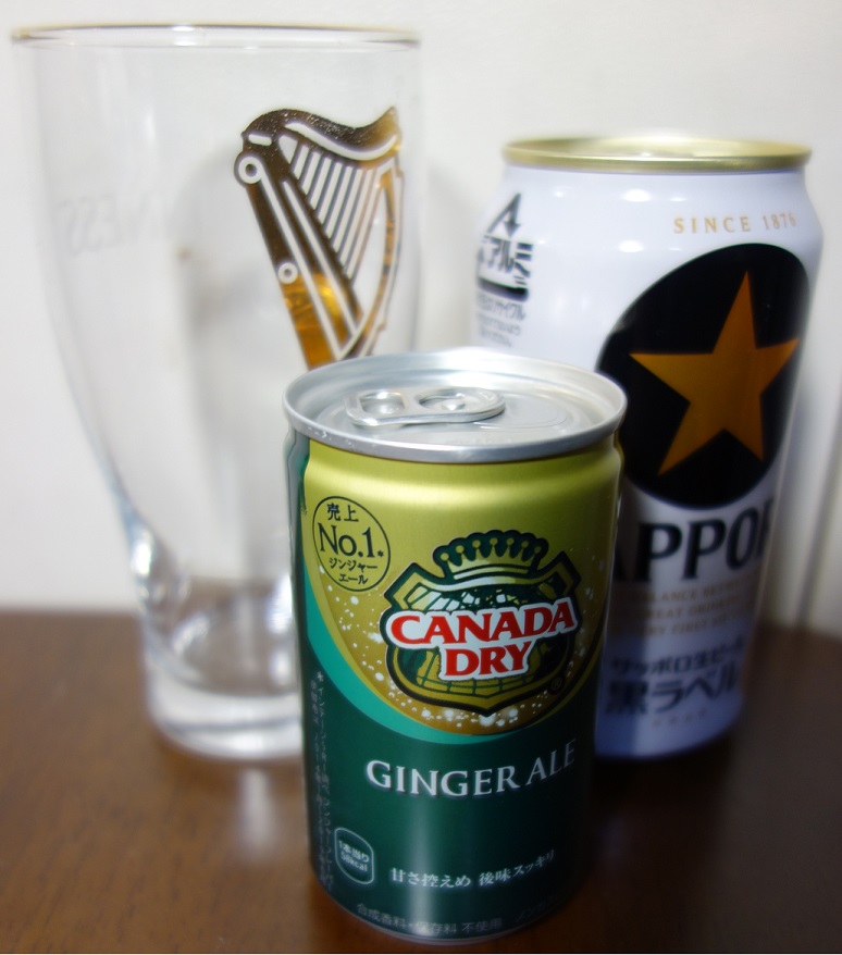 f:id:a_muddler:20211211002935j:plain