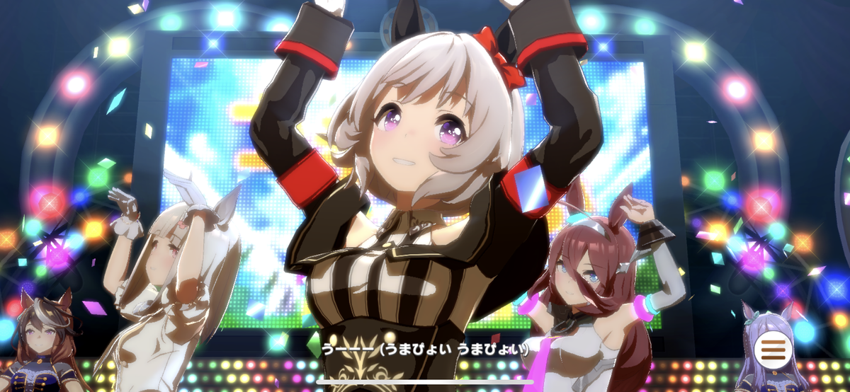 ウマ娘 新実装キャラ カレンチャン は強い Anilove
