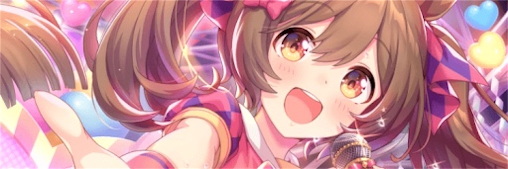 f:id:a_n_lv:20210506205931j:image f:id:a_n_lv:20210506205931j:image