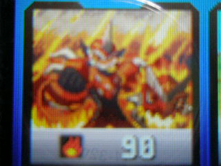 ゼツメツメテオ 流星2 対戦中心ブログ 流星のロックマン他 A F