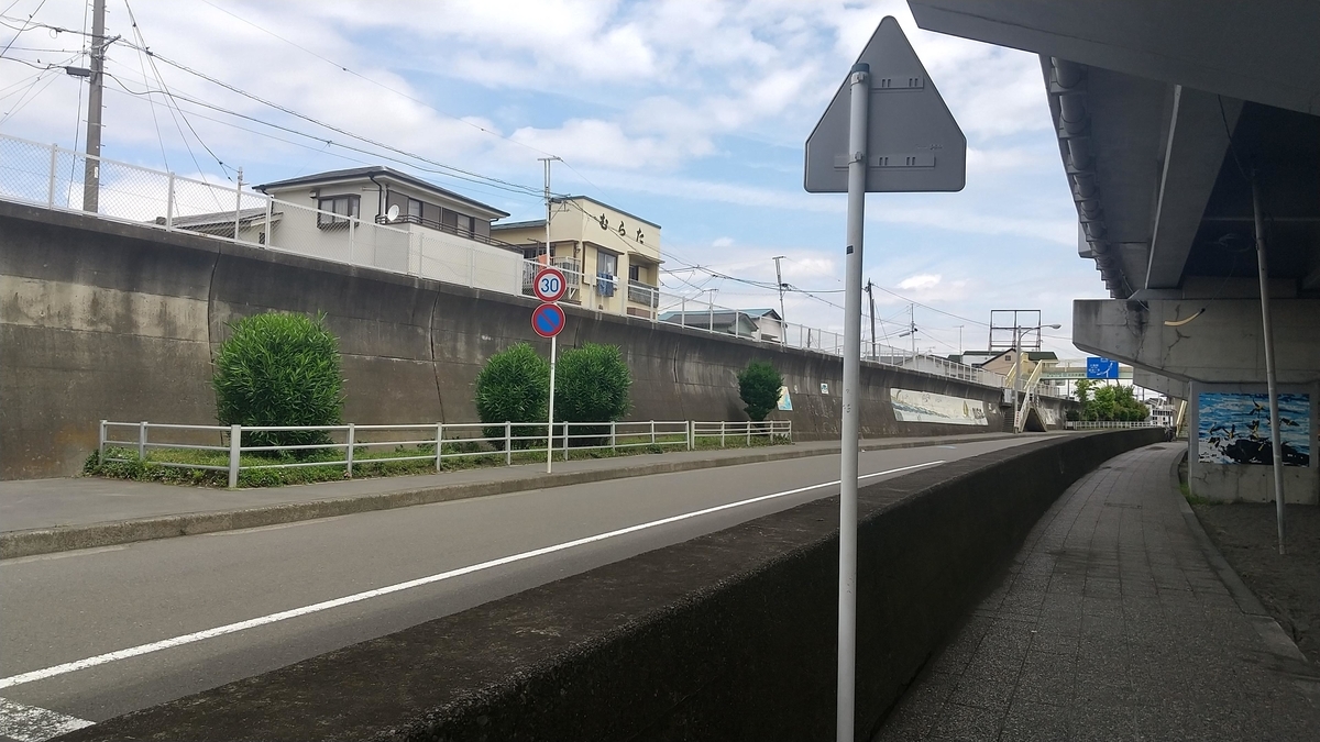 ジャンプSQ.で見たぞ　の道