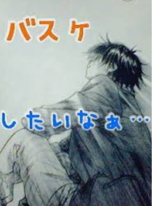 f:id:a_roma:20191015150244j:plain f:id:a_roma:20191015150244j:plain