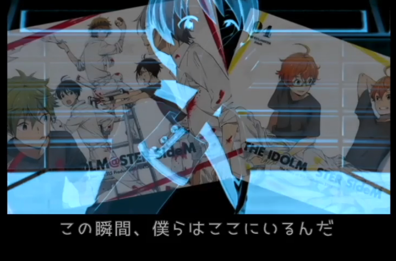 エムステmad いつかこの瞬間に名前をつけるなら High Joker W 自作動画まとめ 雑記
