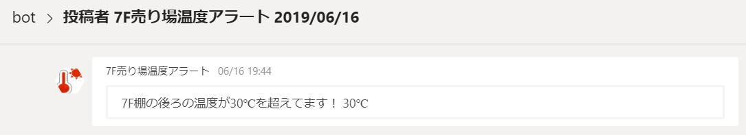 f:id:a_shioda:20191007175855p:plain f:id:a_shioda:20191007175855p:plain